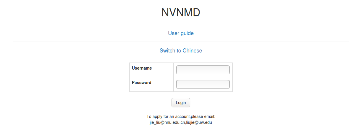login interface